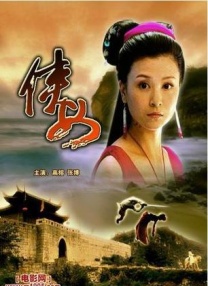 欧美日韩国产bt